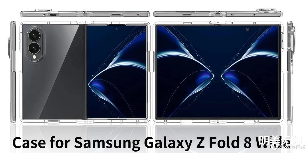 三星Z Fold8 Wide深度解读:折叠屏的"遥控器时代",终于结束了!