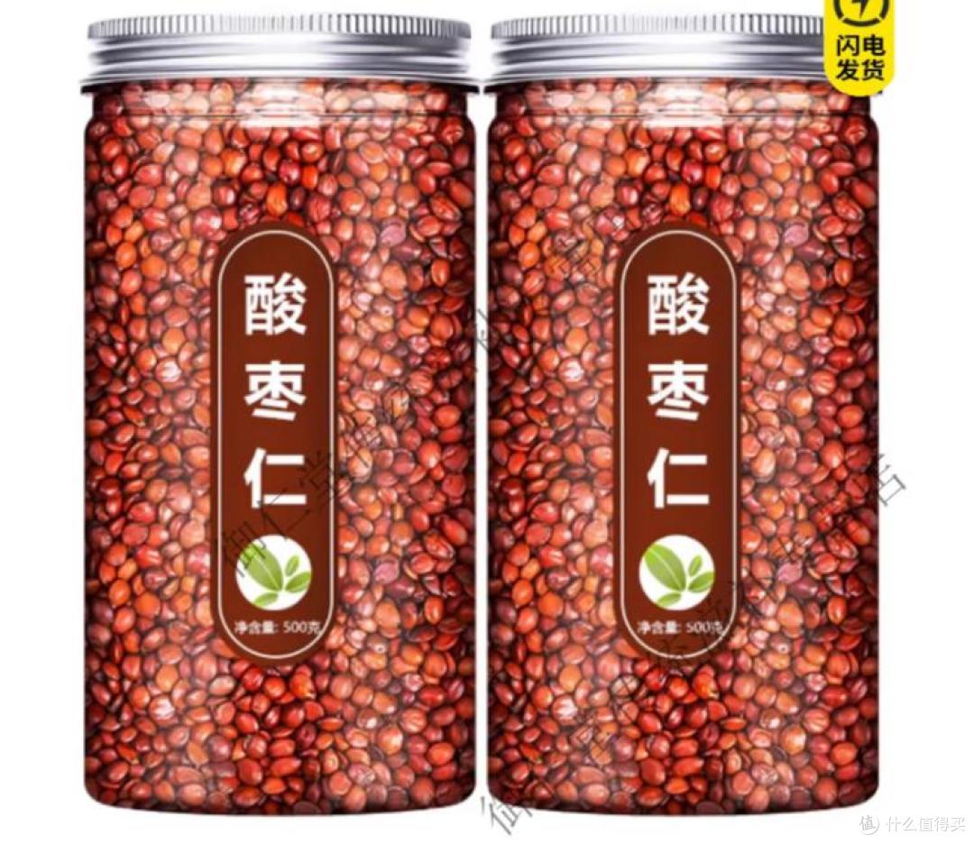 酸枣仁哪个牌子好?2026 酸枣仁十大品牌整理,深挖品牌实力!