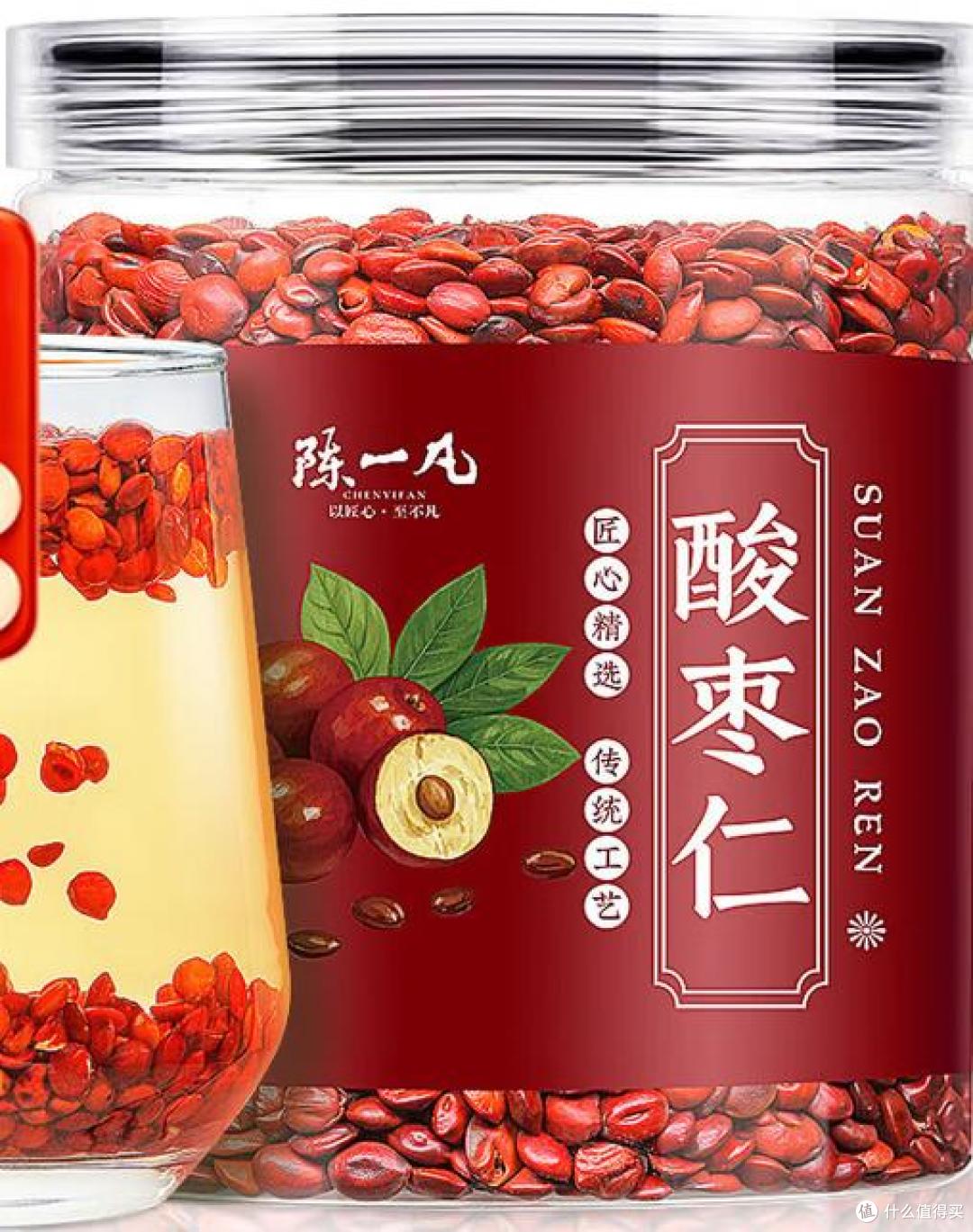 酸枣仁哪个牌子好?2026 酸枣仁十大品牌整理,深挖品牌实力!