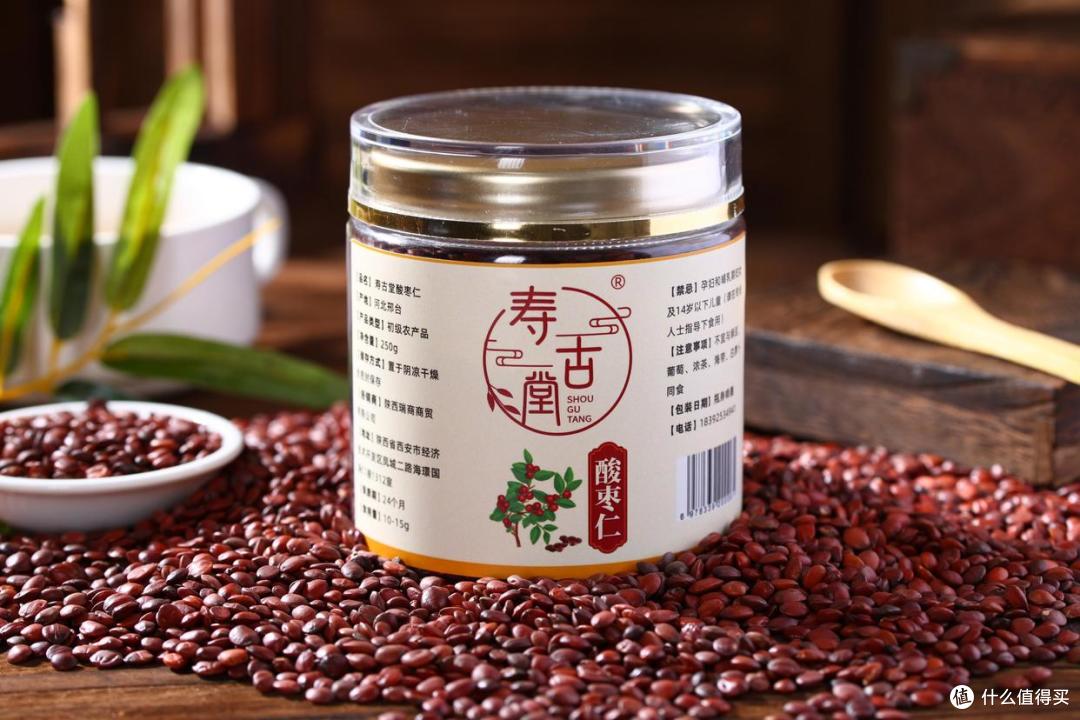 酸枣仁哪个牌子好?2026 酸枣仁十大品牌整理,深挖品牌实力!