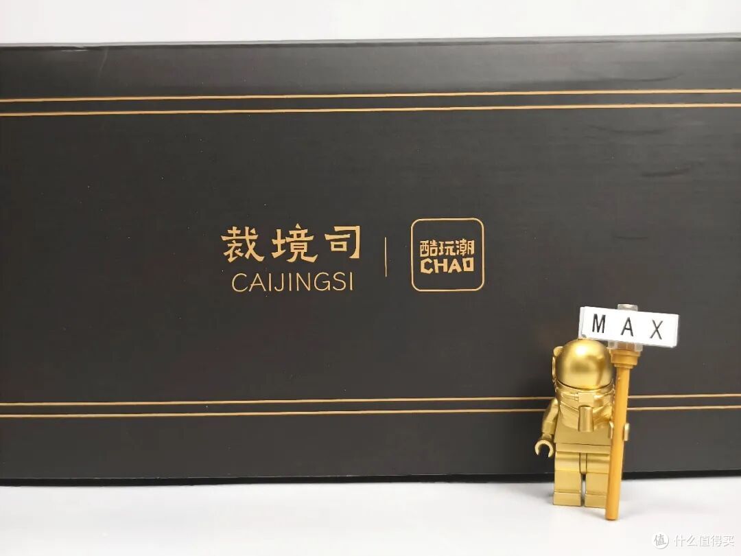 花了10多小时拼獬豸,值吗?你看成品图。