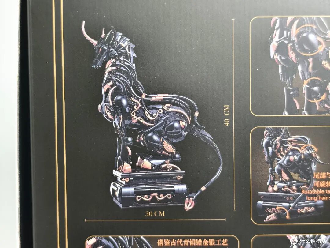 花了10多小时拼獬豸,值吗?你看成品图。