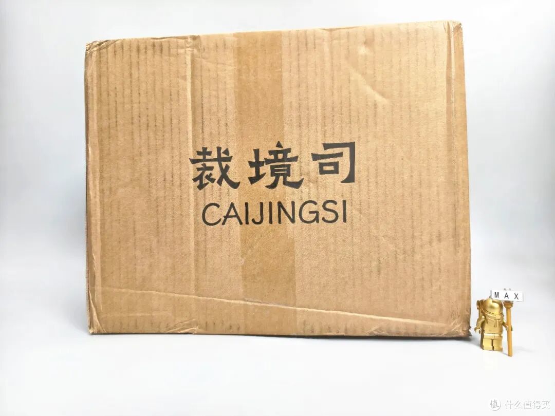 花了10多小时拼獬豸,值吗?你看成品图。