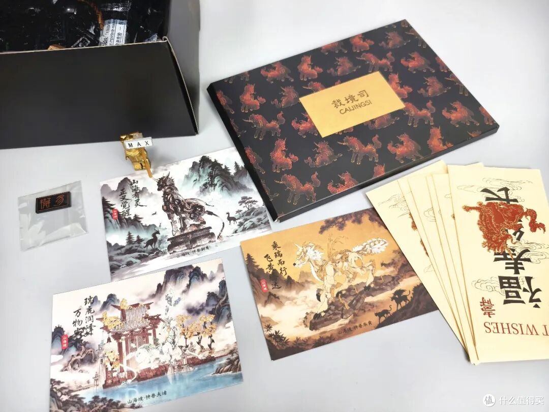 花了10多小时拼獬豸,值吗?你看成品图。