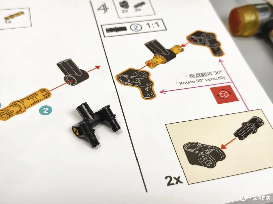 花了10多小时拼獬豸,值吗?你看成品图。