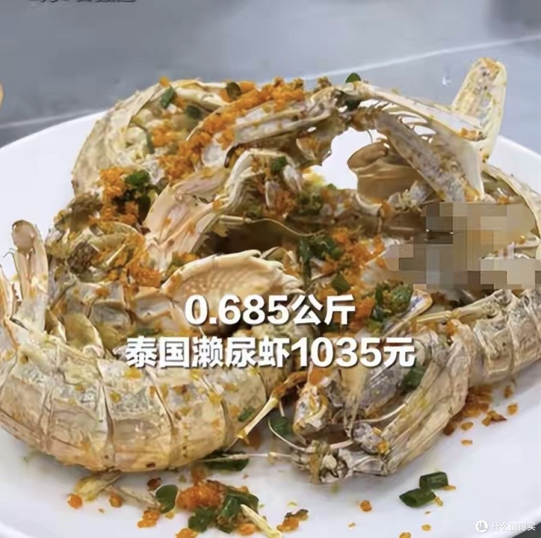 4只虾、1035元与一个消失的店铺:三亚皮皮虾事件中谁都不是赢家