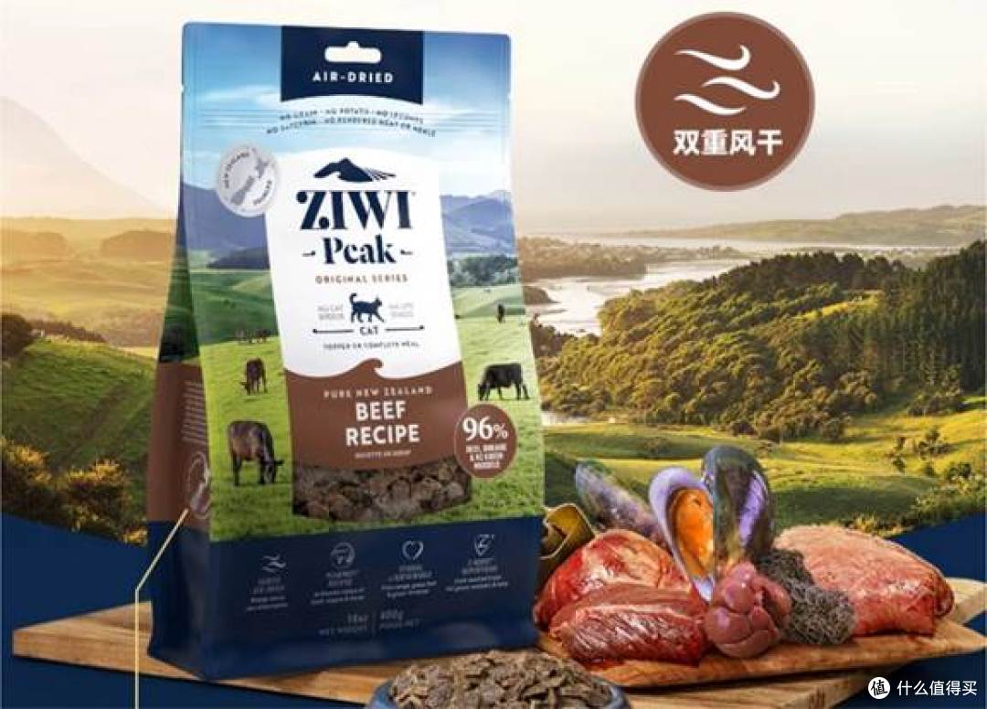 世界十大顶级猫粮品牌值吗?2026猫粮测评618对比