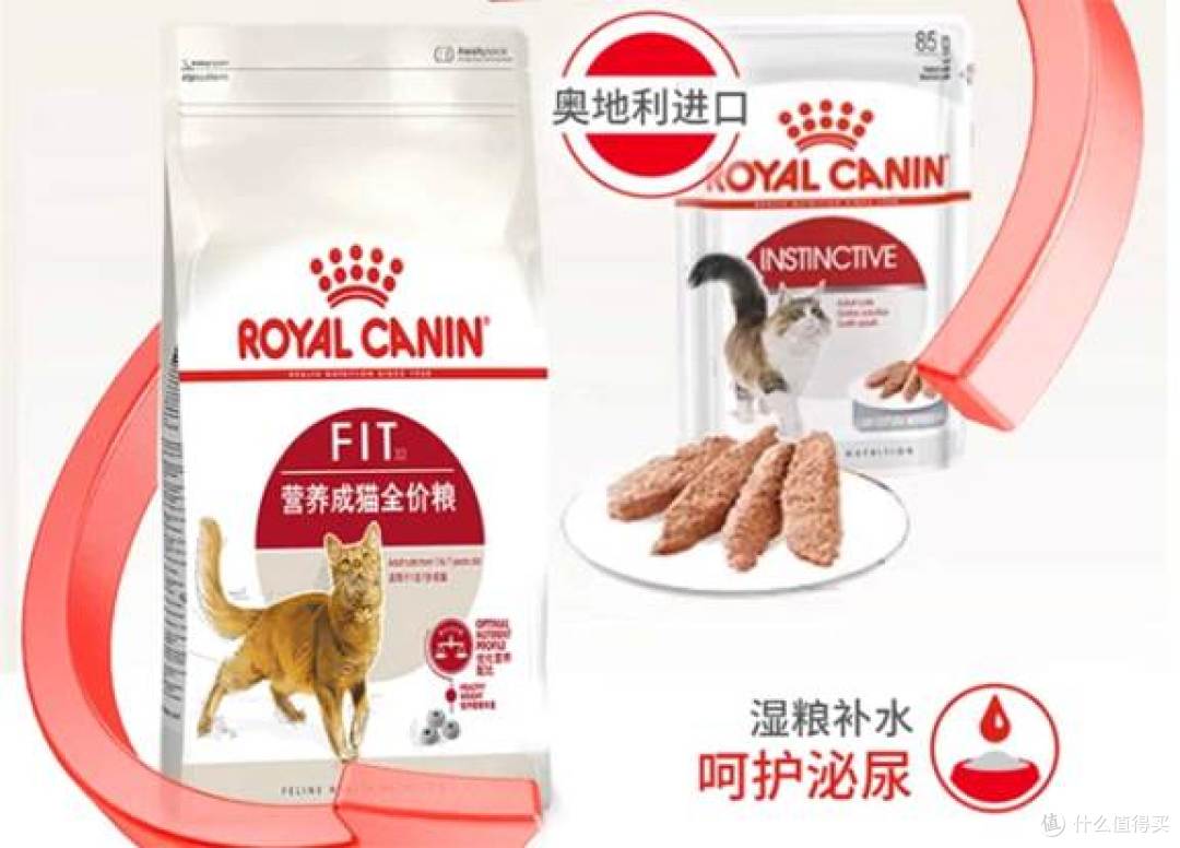 世界十大顶级猫粮品牌值吗?2026猫粮测评618对比
