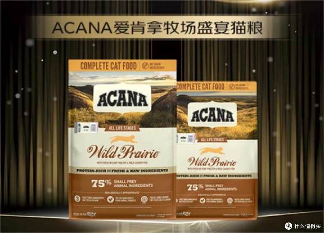 世界十大顶级猫粮品牌值吗?2026猫粮测评618对比