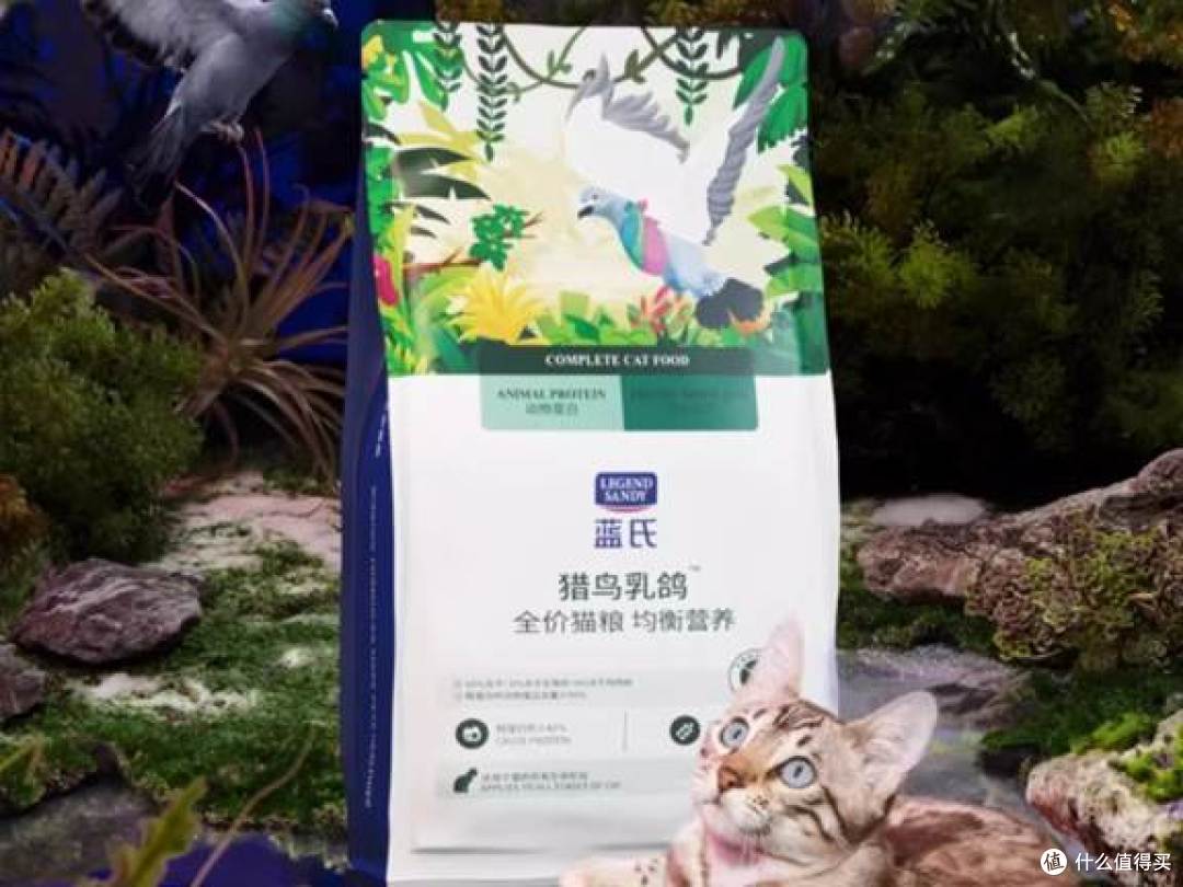 世界十大顶级猫粮品牌值吗?2026猫粮测评618对比