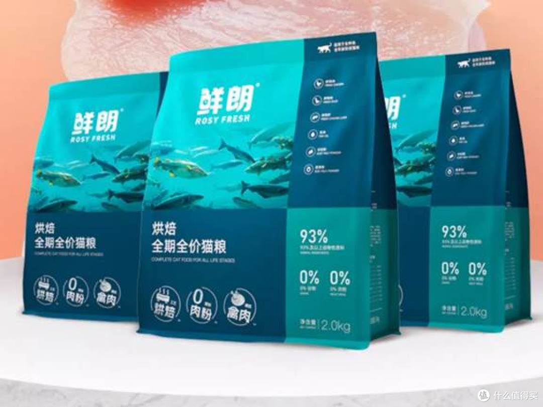 世界十大顶级猫粮品牌值吗?2026猫粮测评618对比