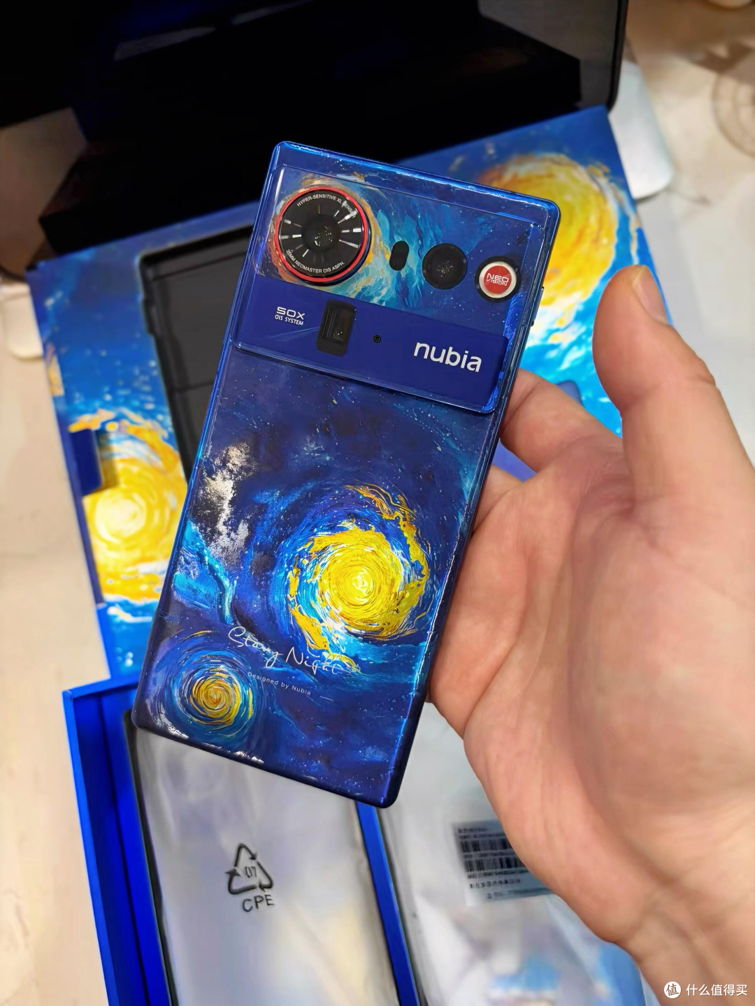 被低估的技术流旗舰!努比亚Z80 Ultra星空典藏版