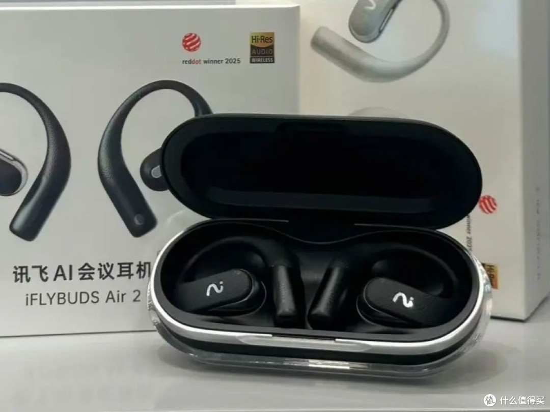 开放式耳机怎么选才不会错?新手必看的开放式耳机推荐指南