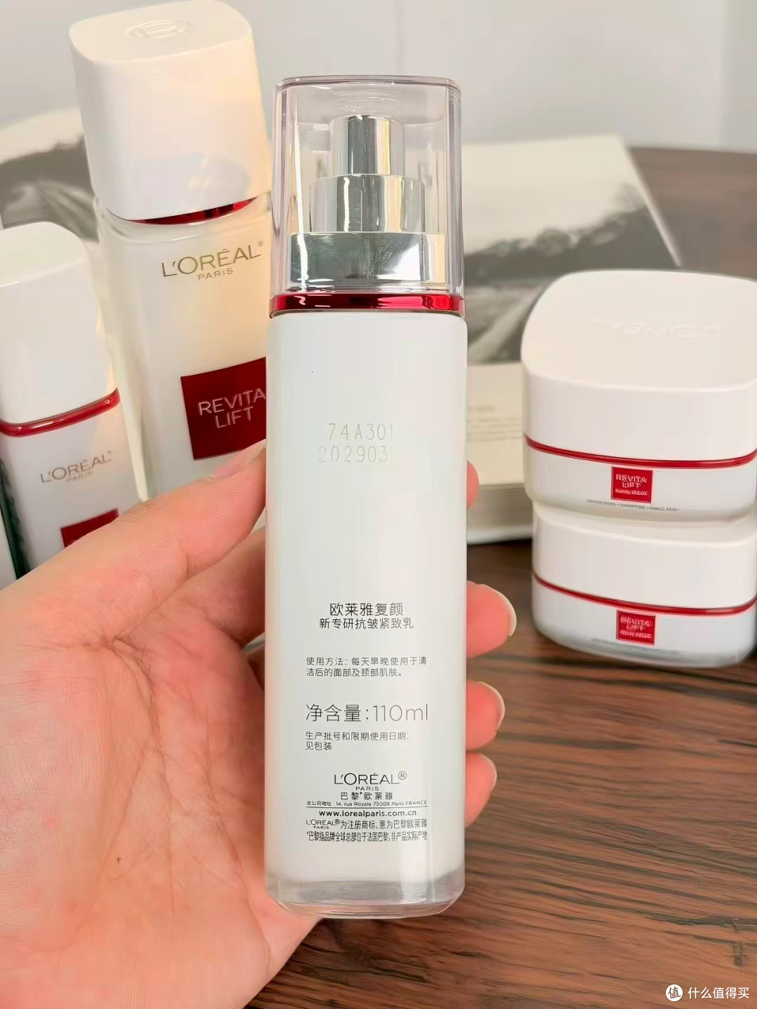 520礼物首选|欧莱雅复颜燕窝酸水乳礼盒,送礼贴心不踩雷💖