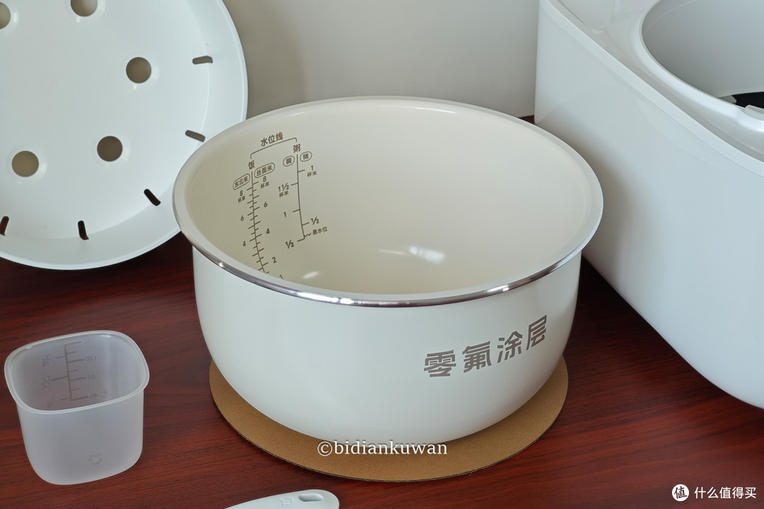 担心不粘涂层脱落,不如换成小米0氟内胆!米家IH电饭煲2使用体验