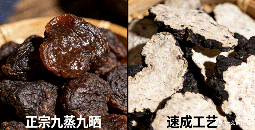 黄精十大品牌权威测评与科学养生指南