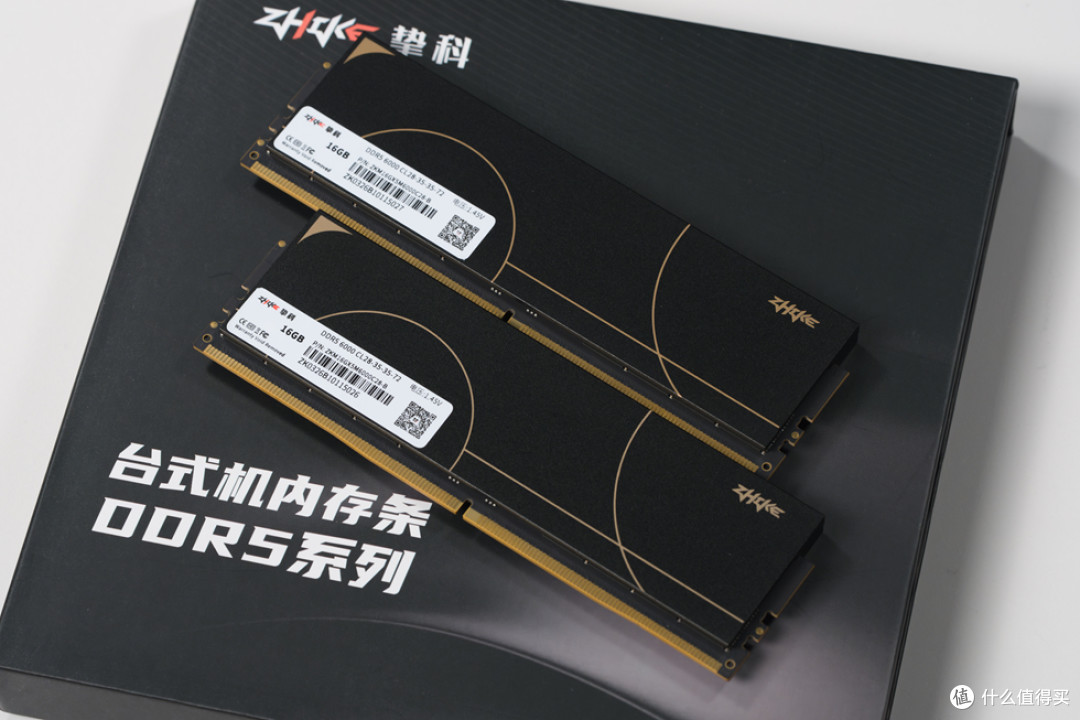 Abee M19 Plus_ROG Strix B850G_索泰 RTX 5070Ti Solid