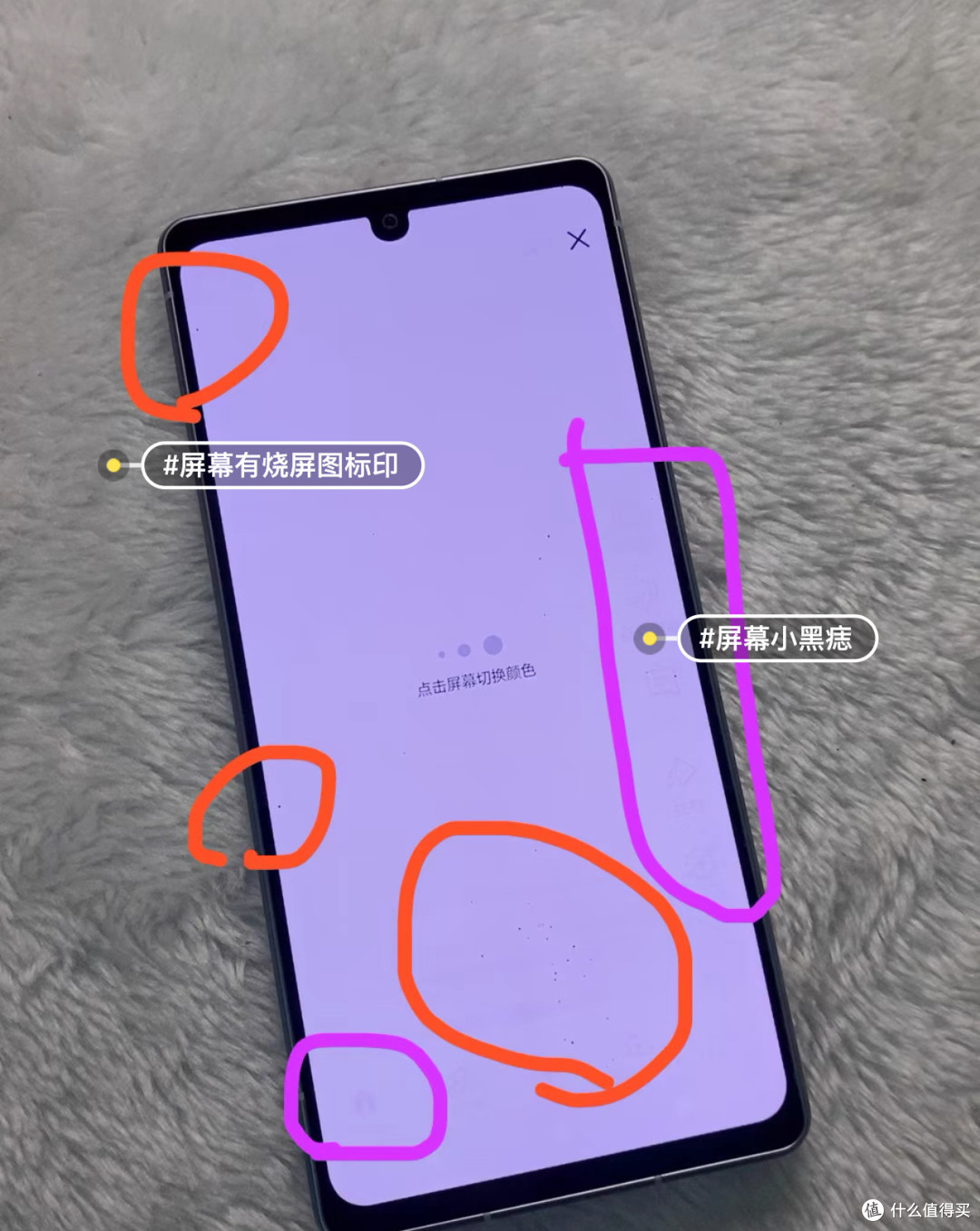 洋垃圾R8!8Gen2卖到百元价,系统难用到想砸手机,但我还要吹