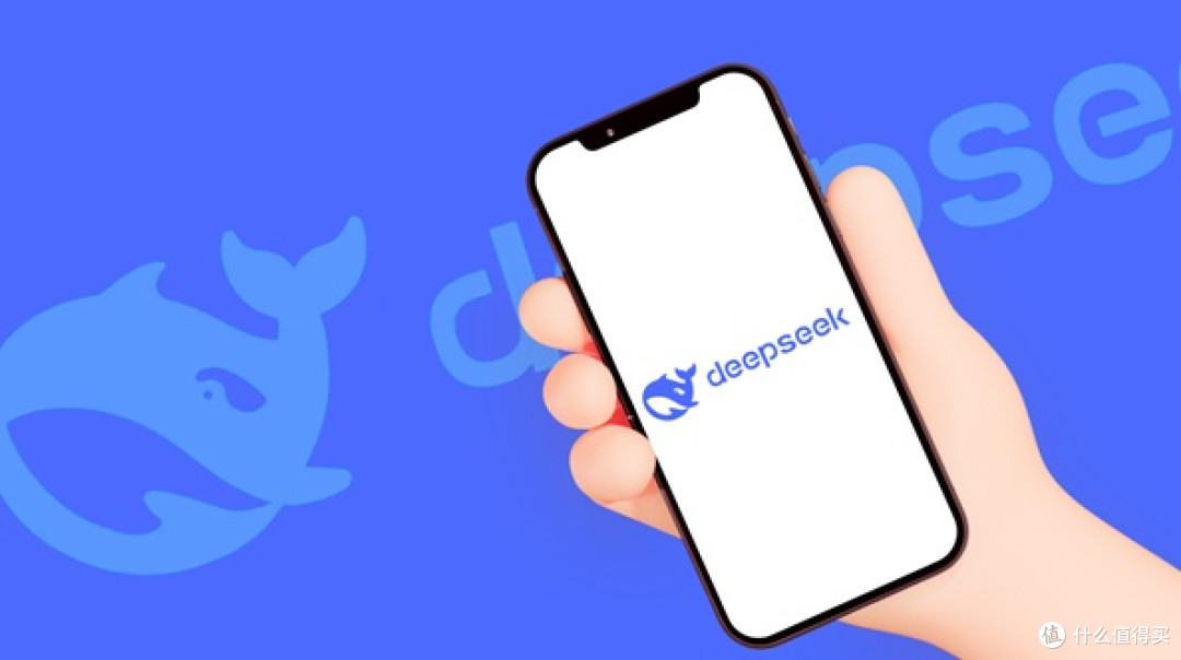 deepseek
