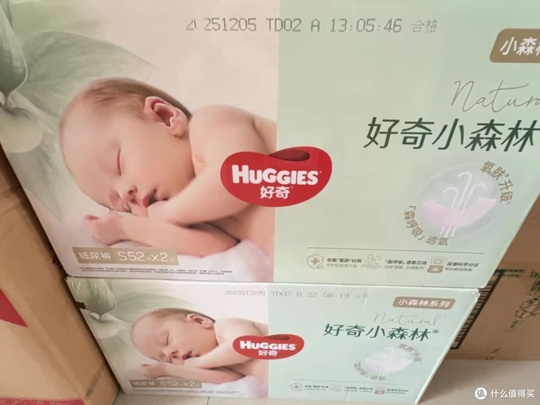 告别红屁屁!好奇小森林拉拉裤,我家娃的夏日救星