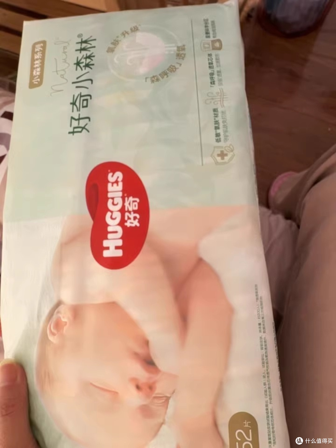告别红屁屁!好奇小森林拉拉裤,我家娃的夏日救星
