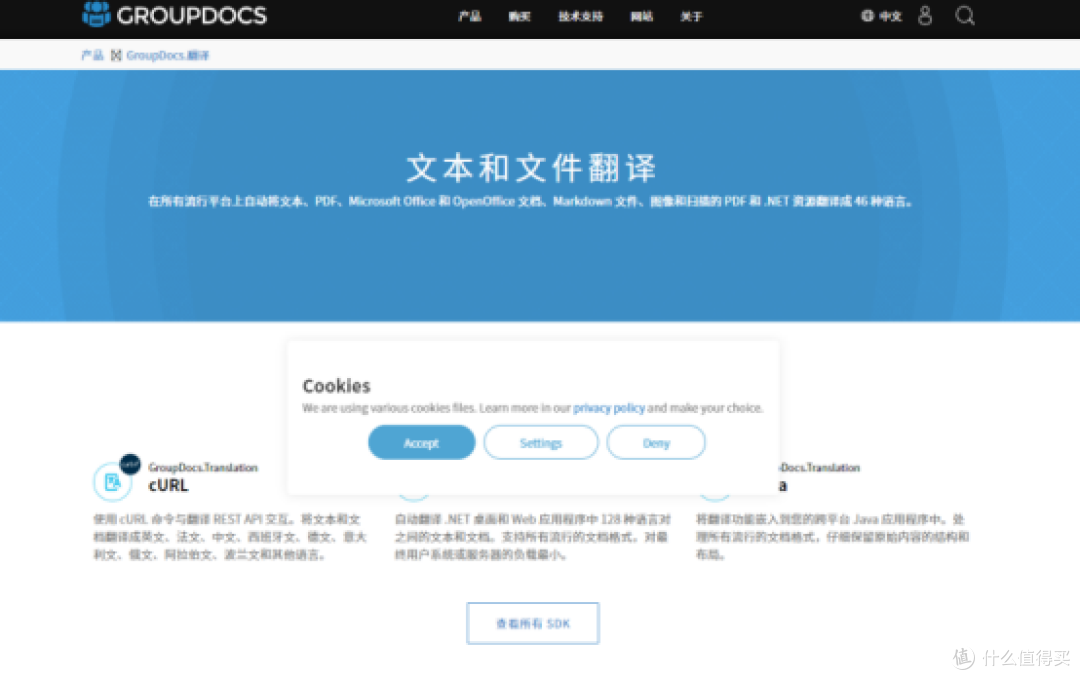 读文献读到头秃?聊聊10款真正能“续命”的文献翻译软件