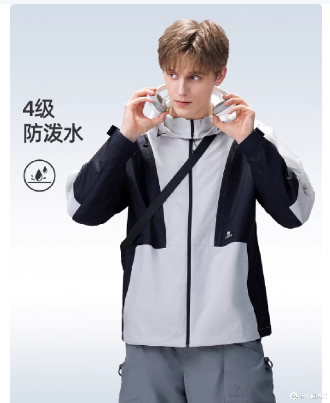 2026 海边海钓防晒衣推荐:北归线/骆驼/蕉下 防海风强防晒
