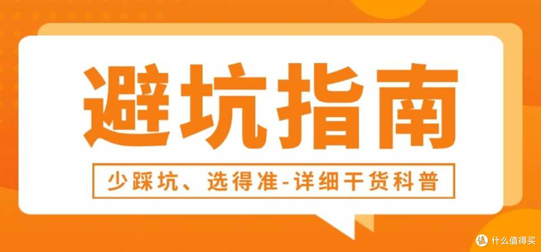 200元头戴式耳机推荐哪款?盘点2026十大平价好用头戴式耳机推荐