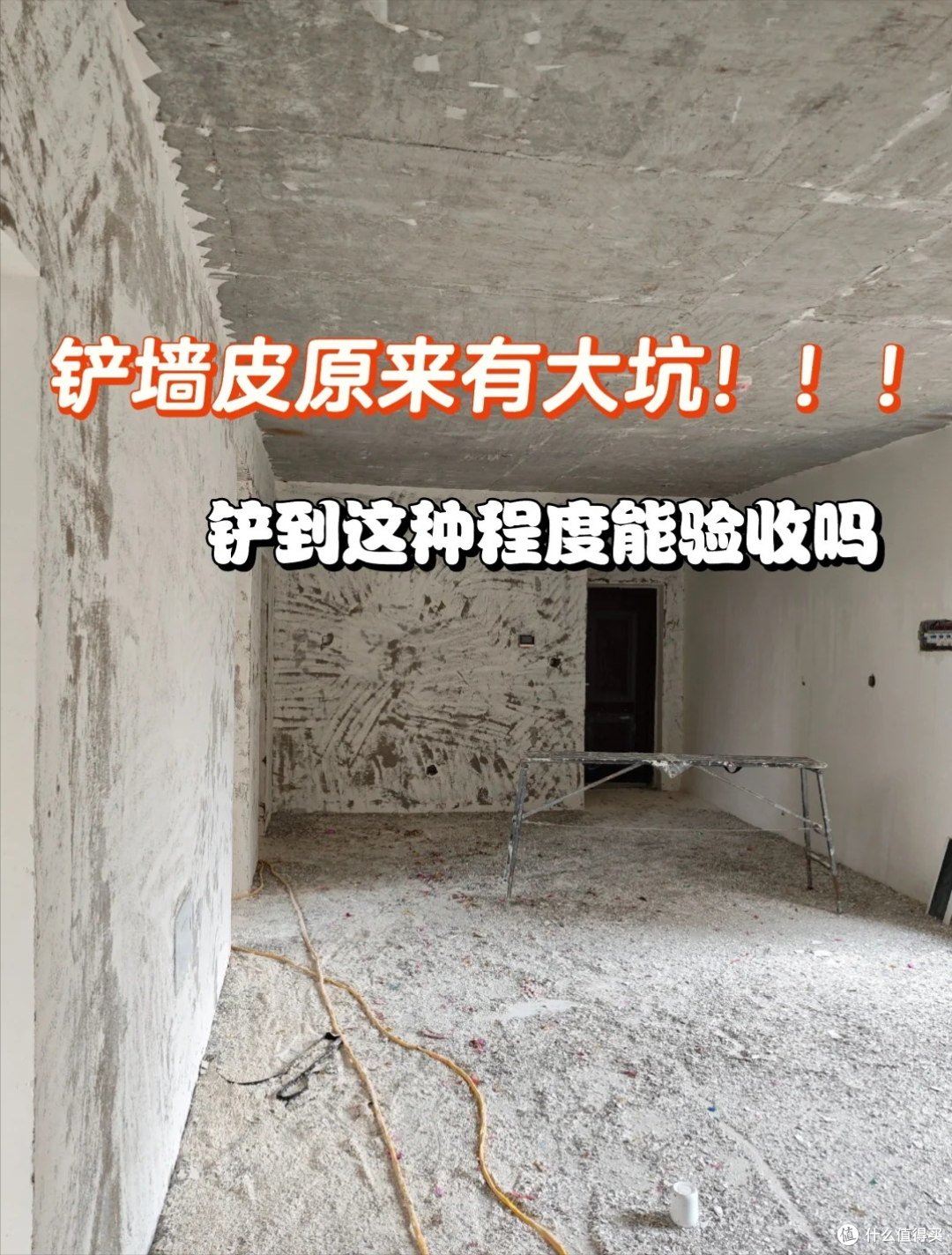 如果装修也可以“重生”一次,我一定会更加重视这8个细节!