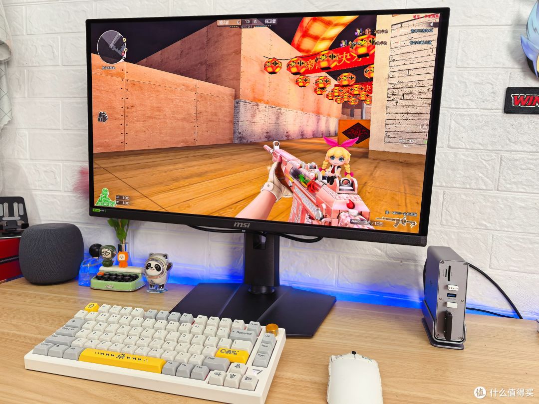 微星MAG 271QP QD-OLED X28流光显示器,用过说点大实话,值不值