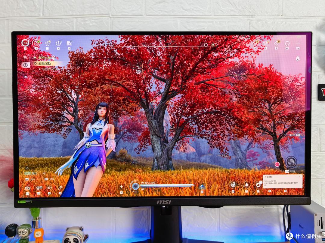 微星MAG 271QP QD-OLED X28流光显示器,用过说点大实话,值不值