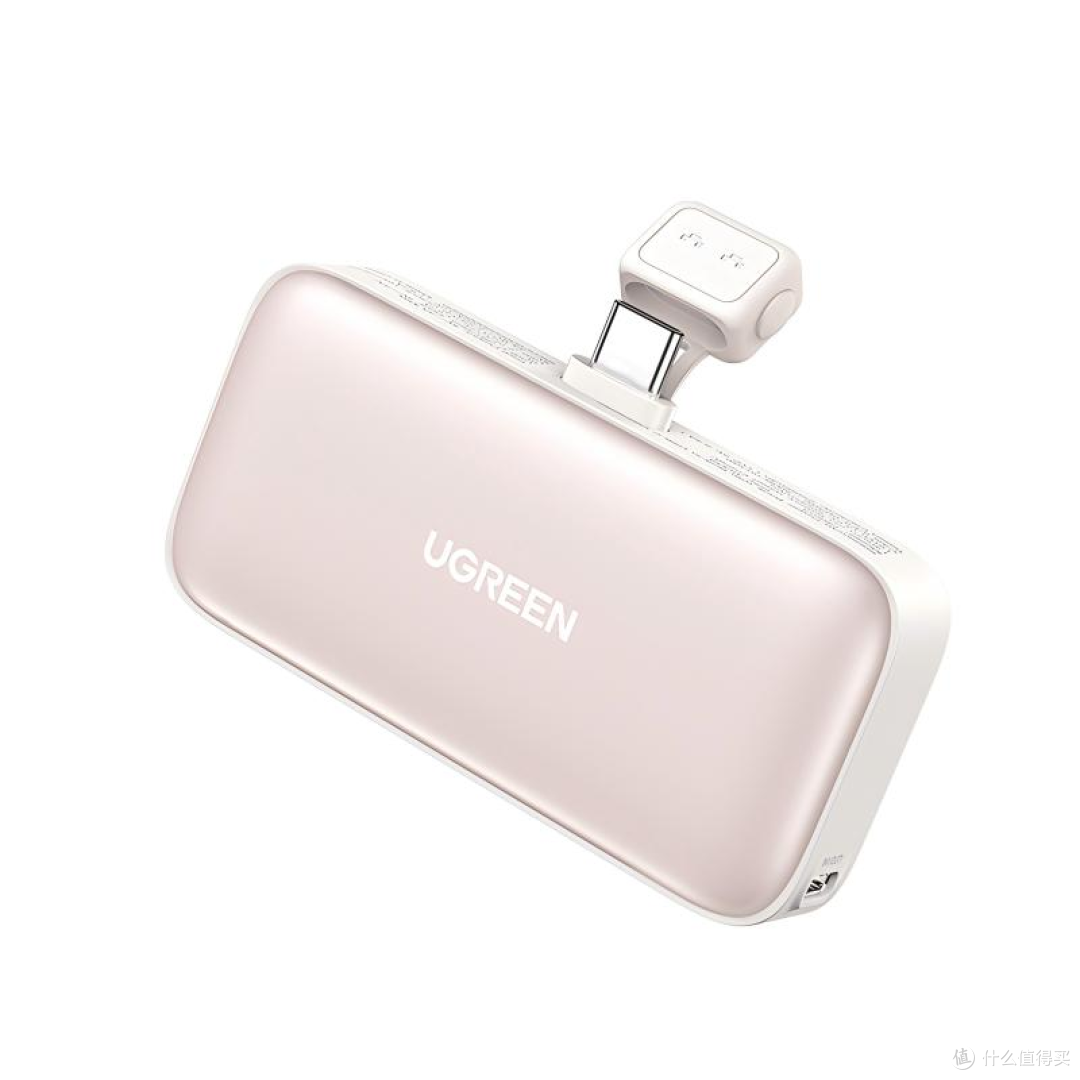 绿联充电宝适合苹果吗?一个iPhone用户的血泪选择指南
