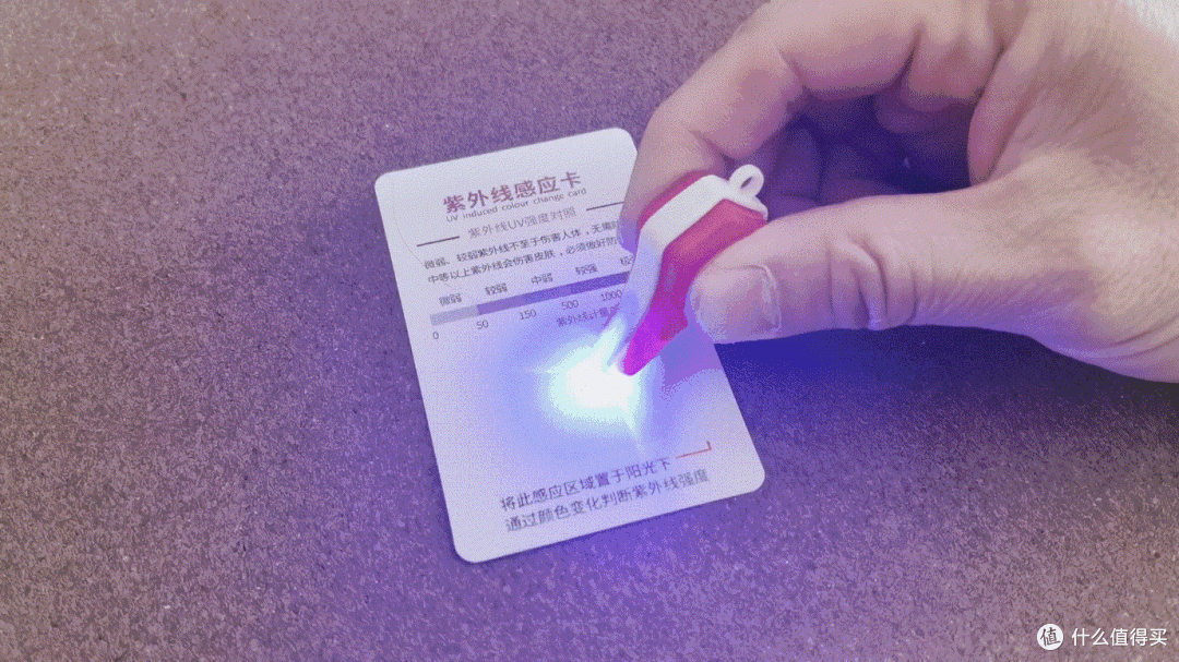 测评：199元Vbrex专业防晒衣，越野暴晒标准UPF200+，2300次耐洗