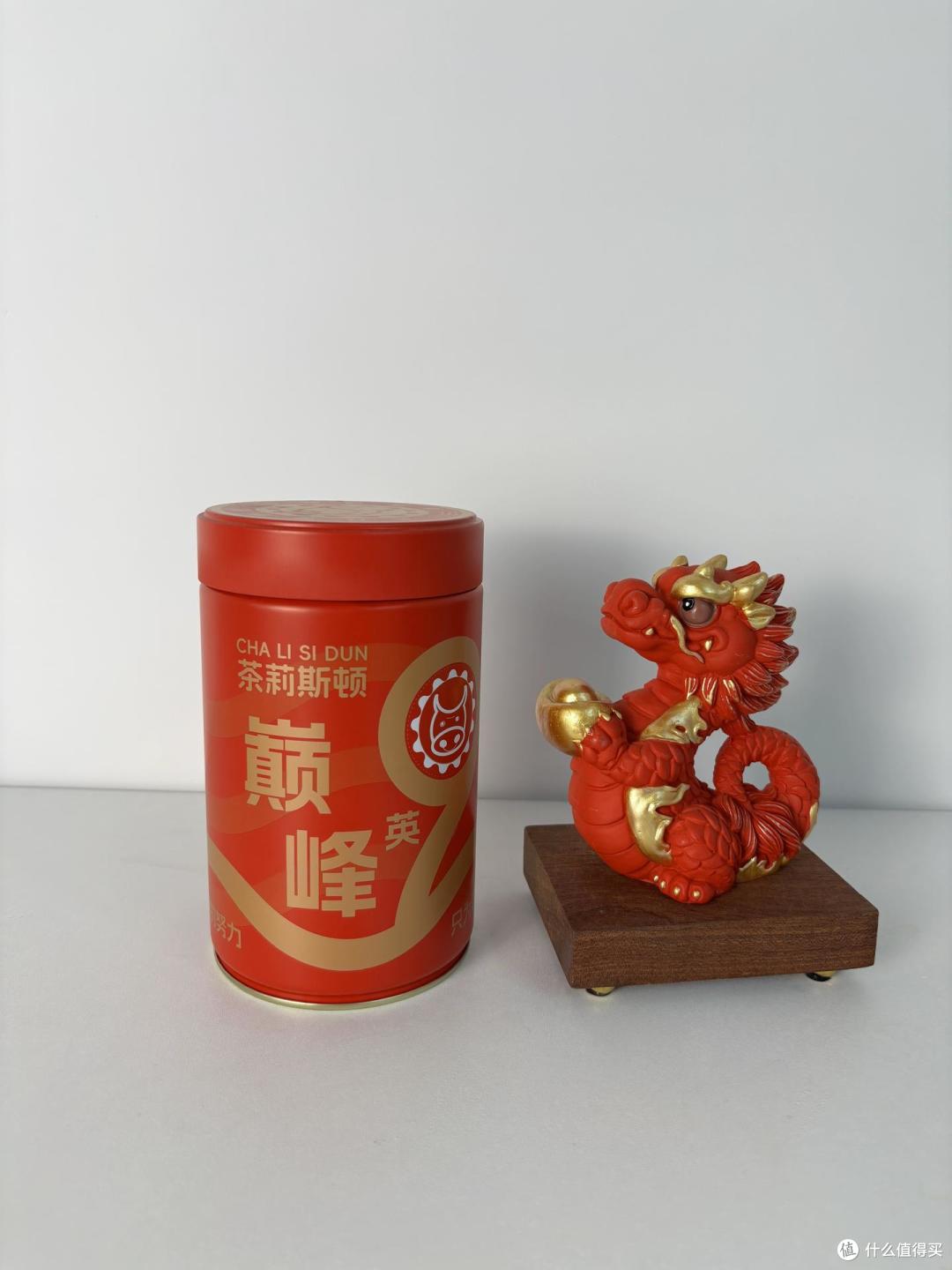 红茶哪款好喝?茶莉斯顿英红九号巅峰测评