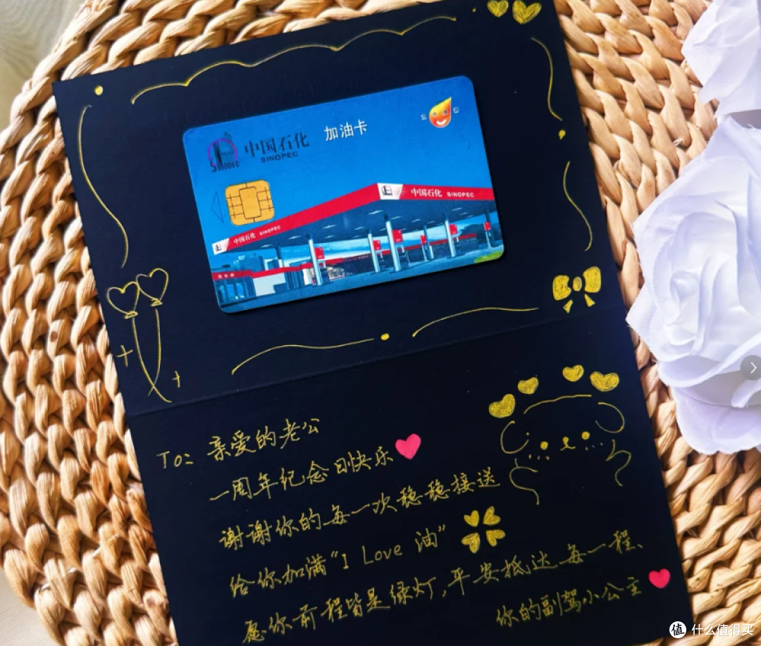 520送礼? 给亲爱的TA一份惊喜~