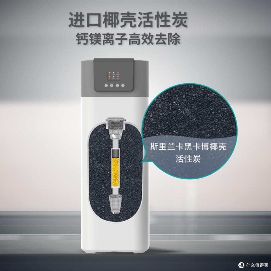 值得买的家用全屋中央净水器选购指南|普通家庭也能入