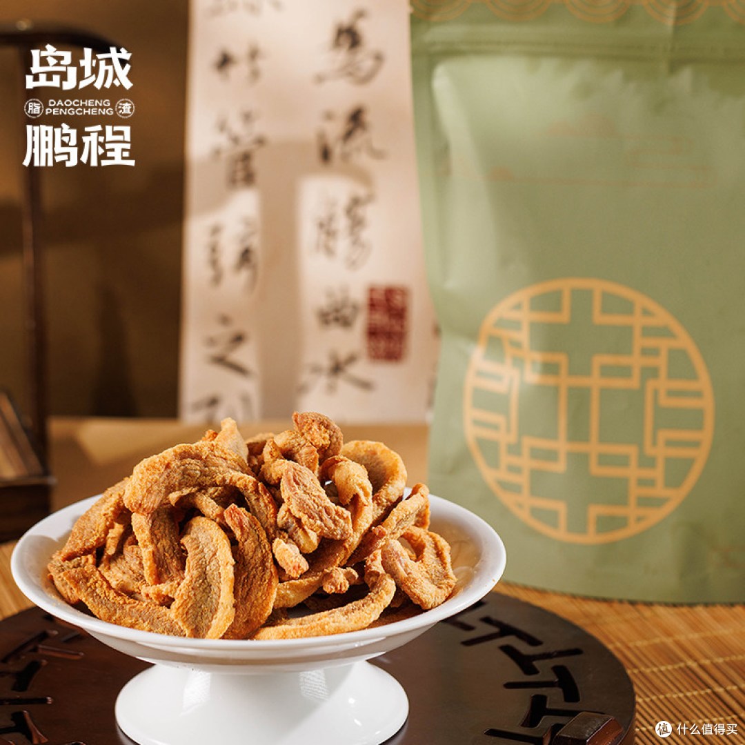 青岛人才懂的“人间酥脆”！一口脂渣，香到连手指都嗦干净