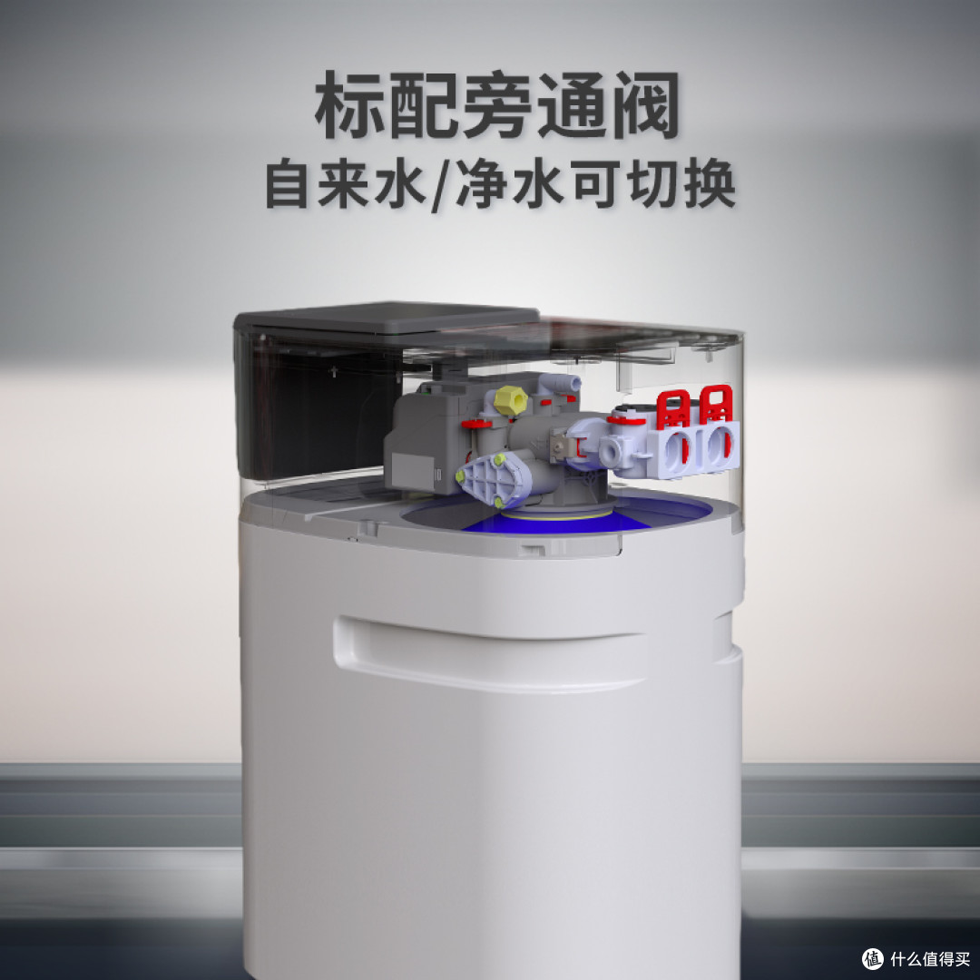 值得买的家用全屋中央净水器选购指南|普通家庭也能入