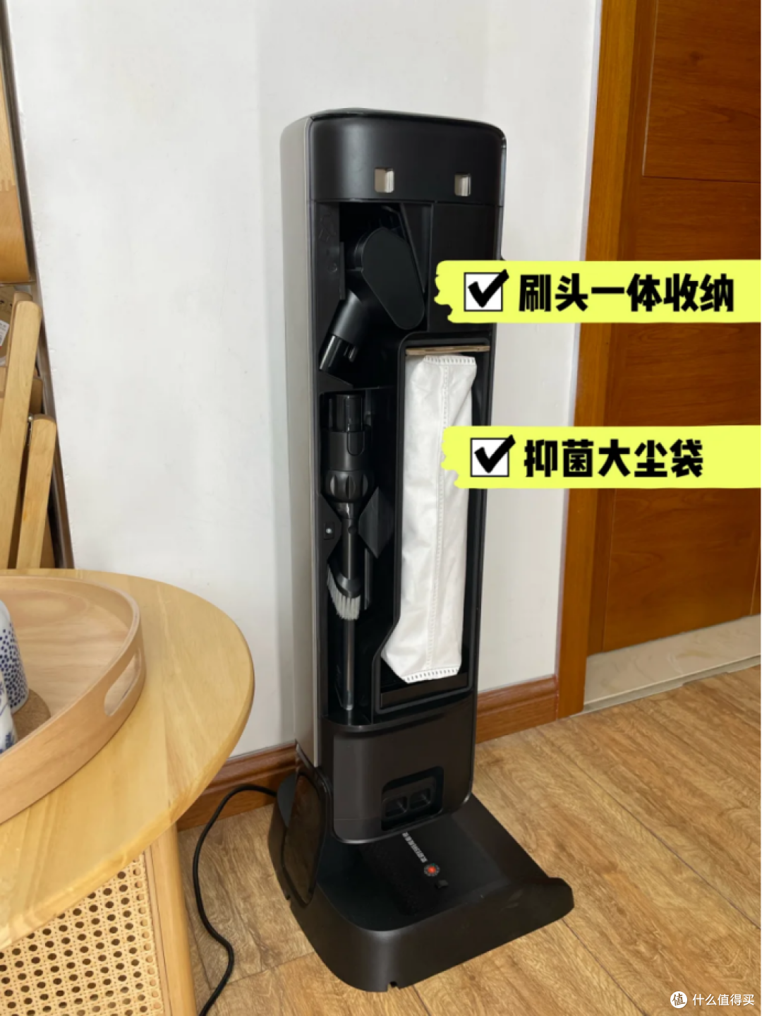 选购自集尘吸尘器别乱买,弄懂关键点,不花冤枉钱