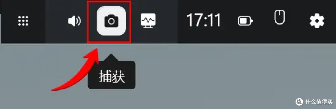 电脑怎么录像视频?6款软件分享,2026最新