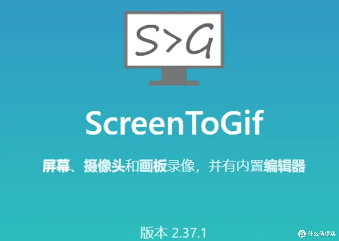 电脑怎么录像视频?6款软件分享,2026最新