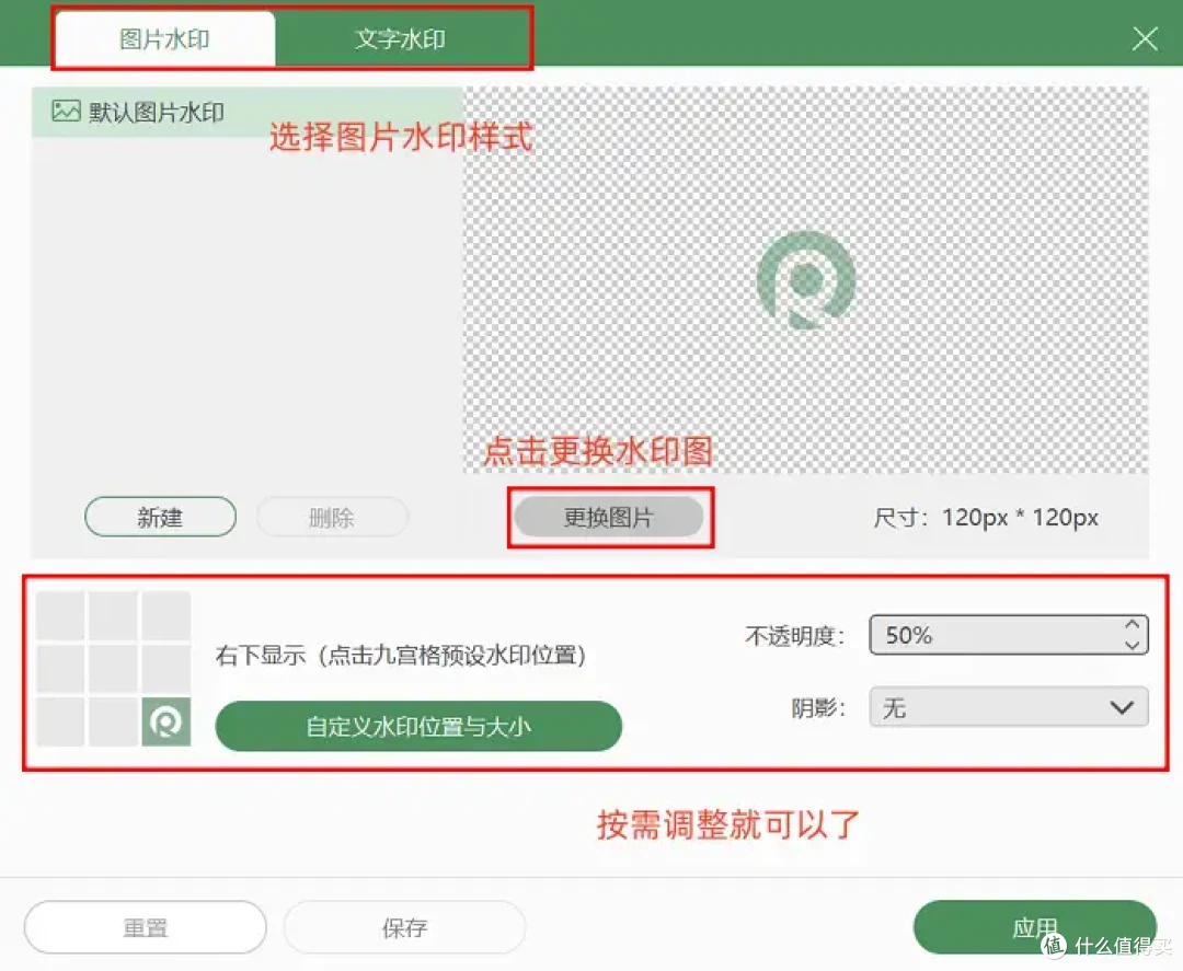 电脑怎么录像视频?6款软件分享,2026最新