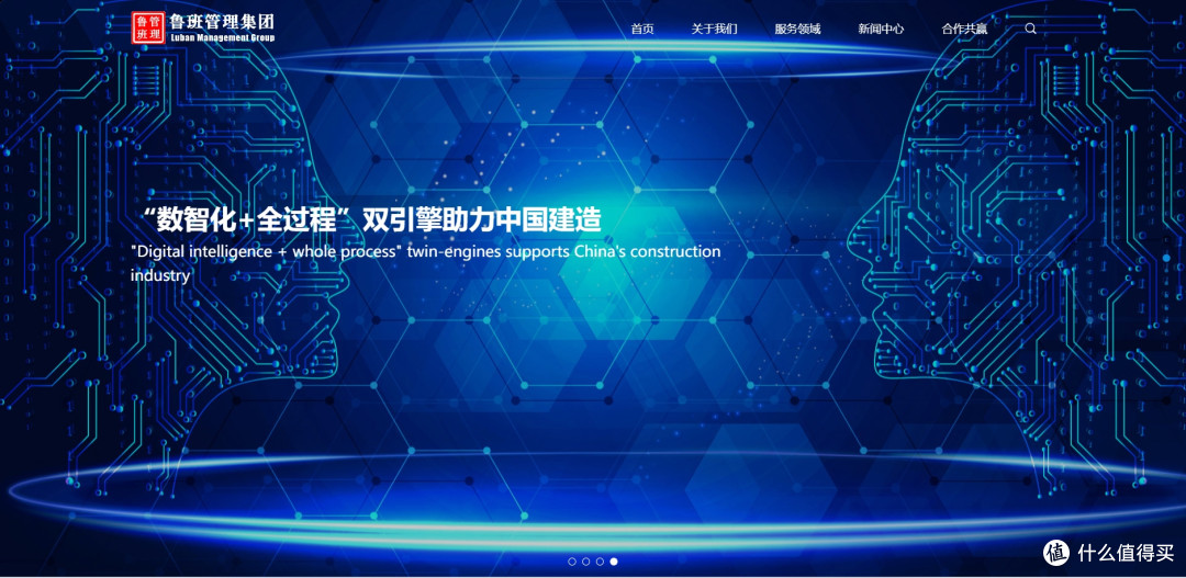 2026年21个项目管理系统软件推荐,适配IT研发/测试/工程多行业