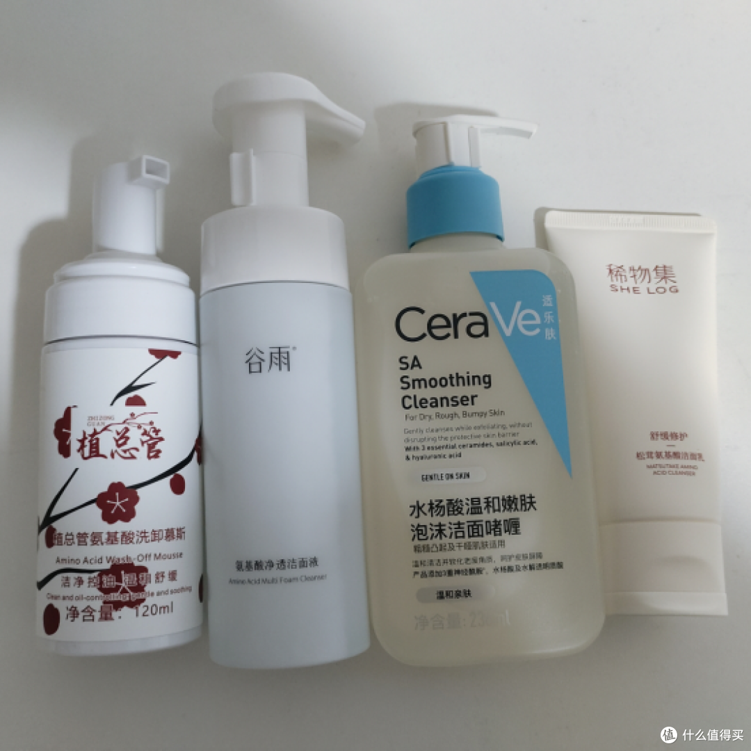 洗面奶哪个牌子效果好?分享几款洗面奶洗卸控油 修护屏障不刺激