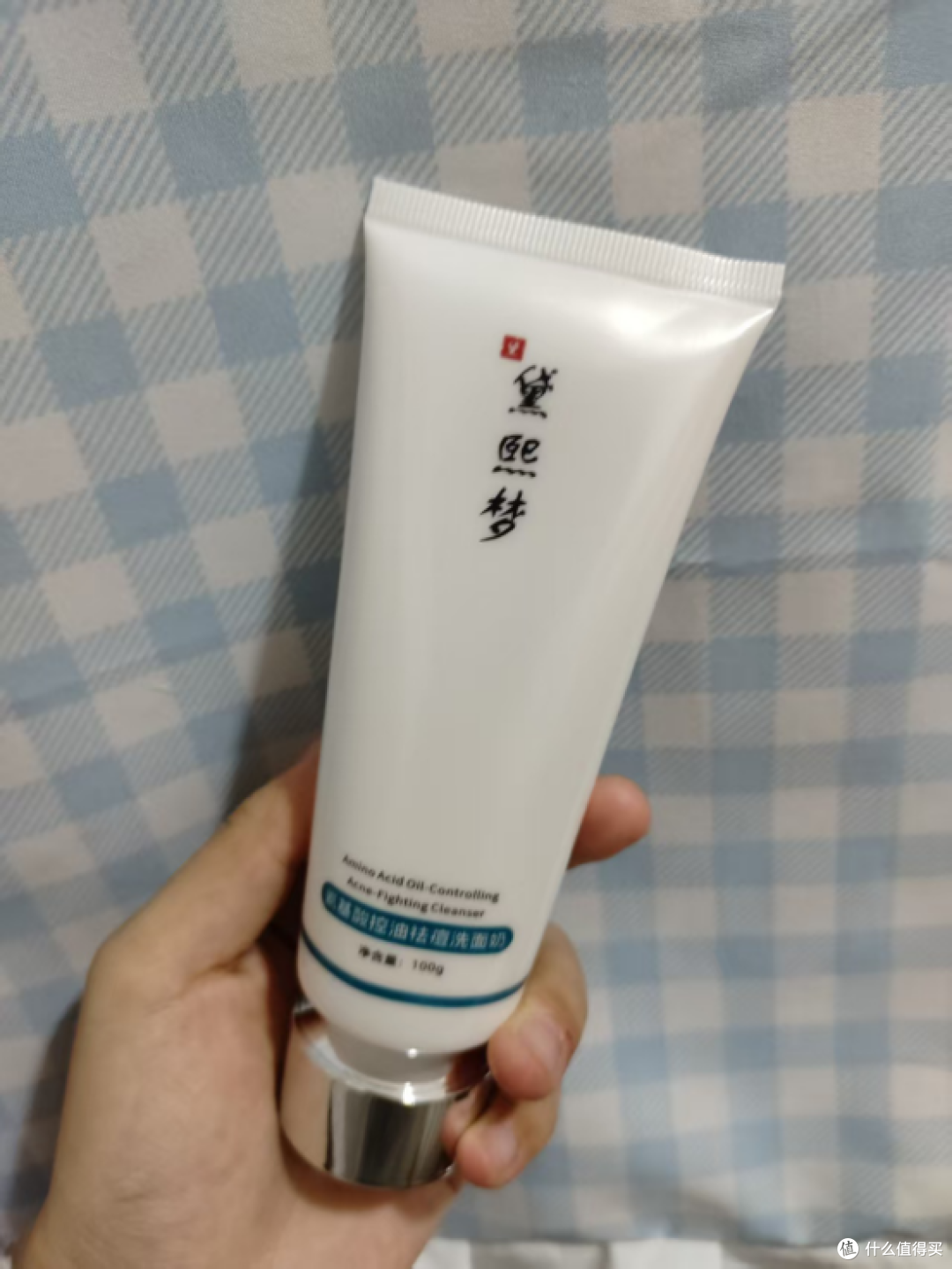 洗面奶哪个牌子效果好?分享几款洗面奶洗卸控油 修护屏障不刺激