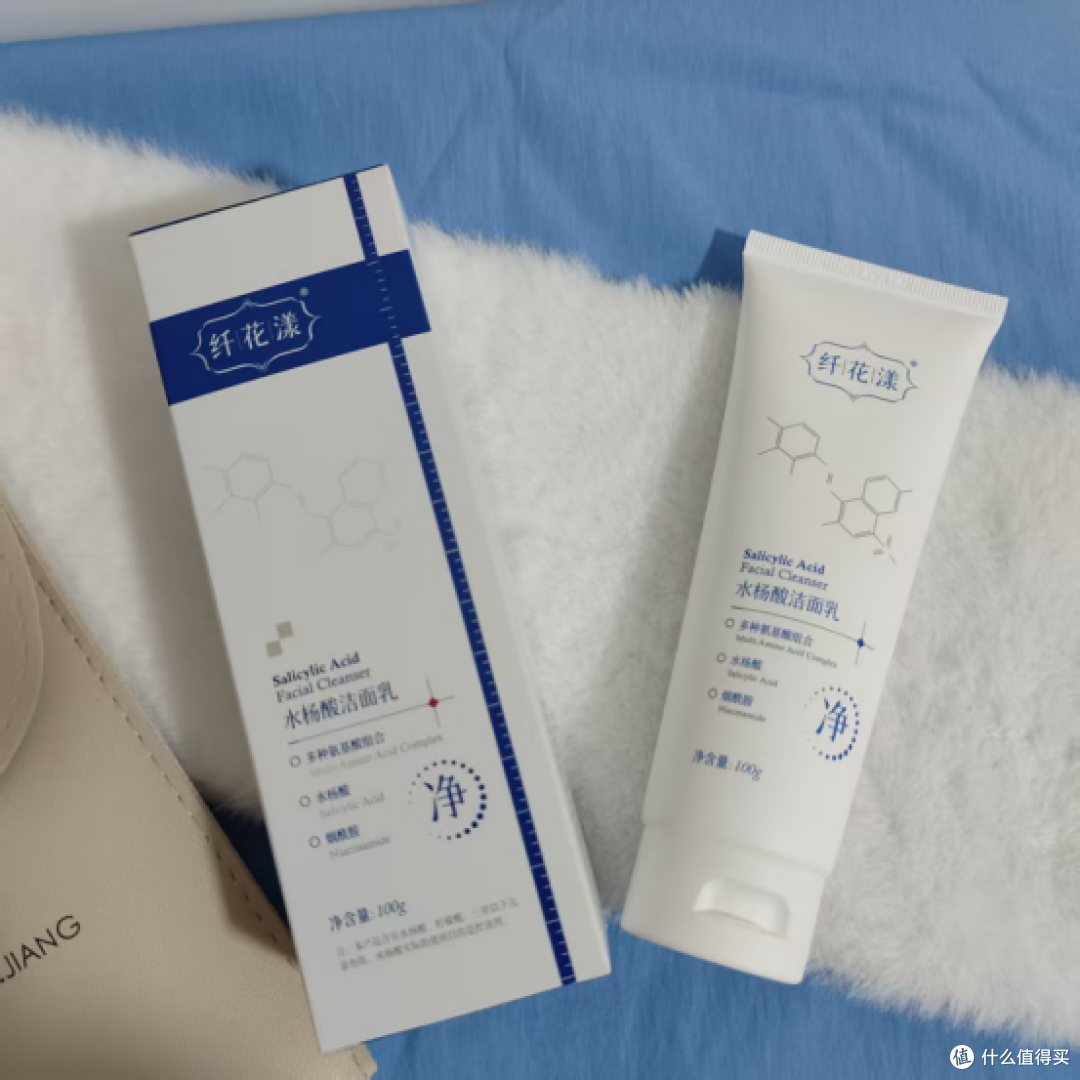 洗面奶哪个牌子效果好?分享几款洗面奶洗卸控油 修护屏障不刺激