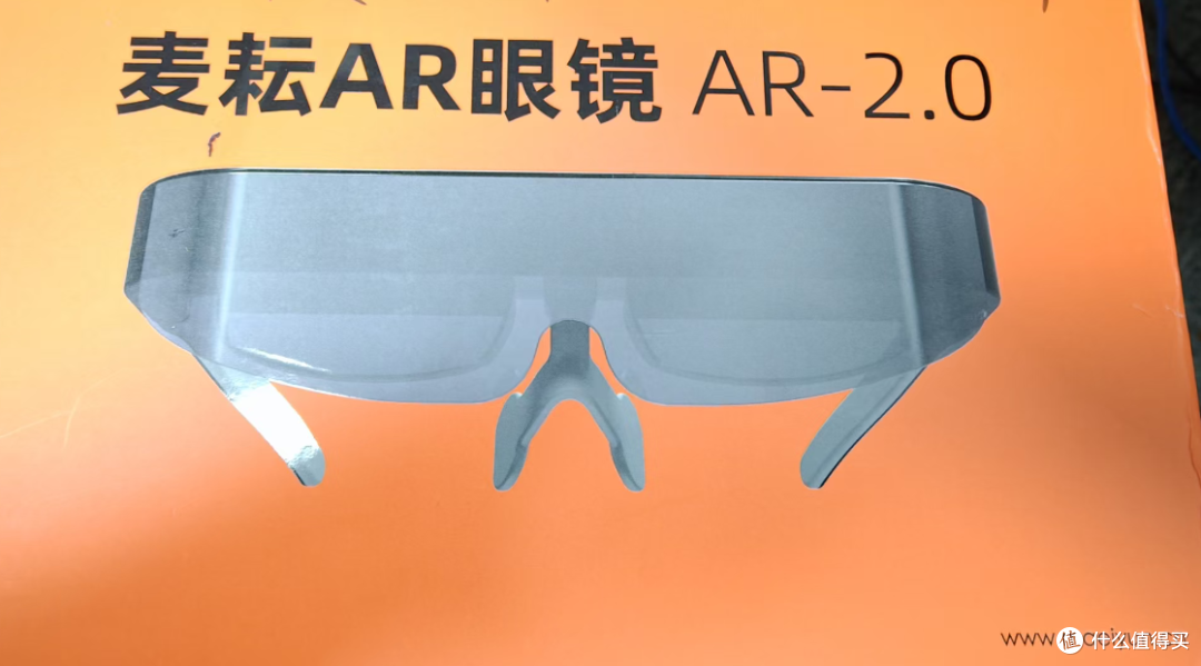 兄弟们339的RK3588S眼镜本体到祸了