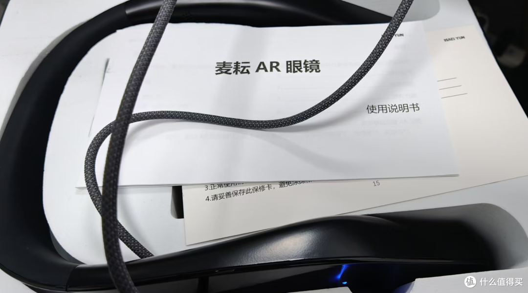 兄弟们339的RK3588S眼镜本体到祸了
