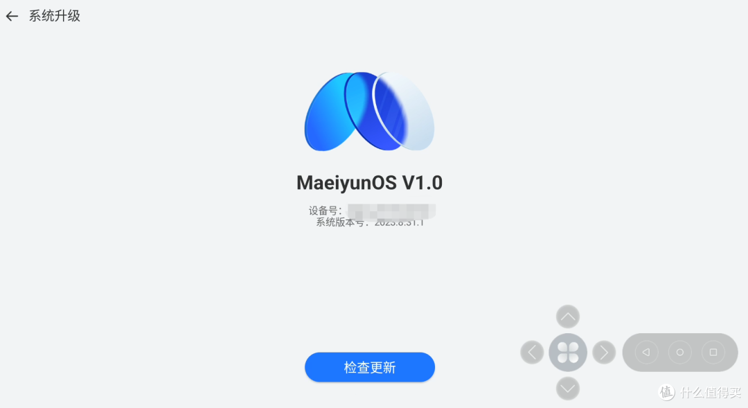 兄弟们339的RK3588S眼镜本体到祸了