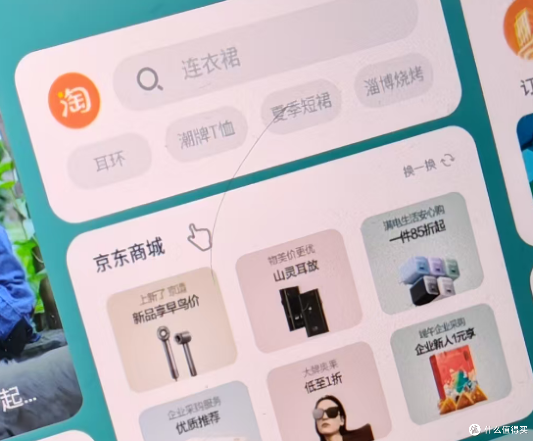 兄弟们339的RK3588S眼镜本体到祸了